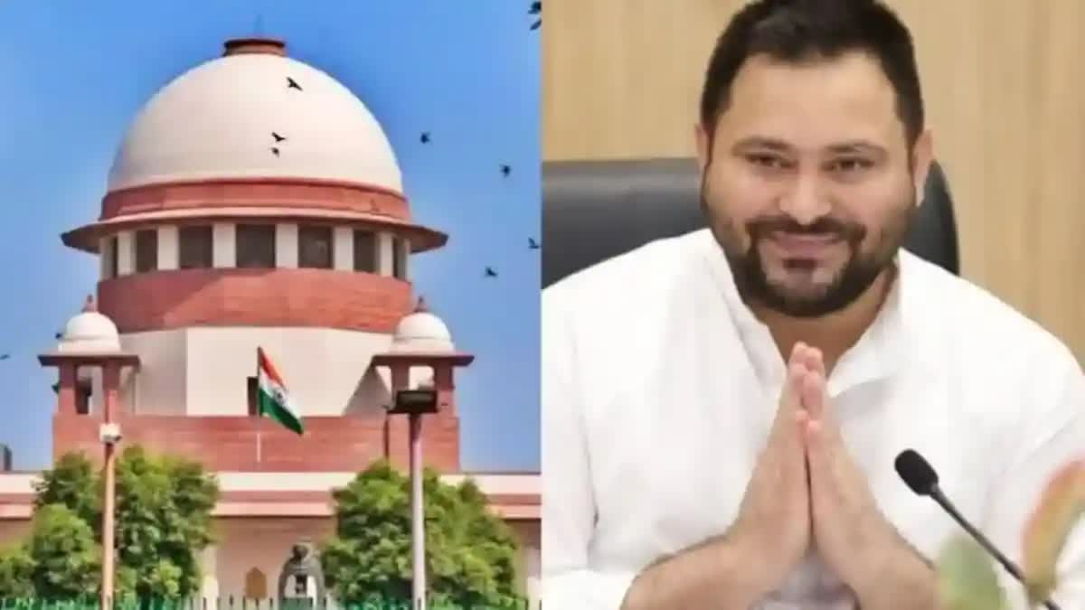 Tejashwi Yadav defamation case