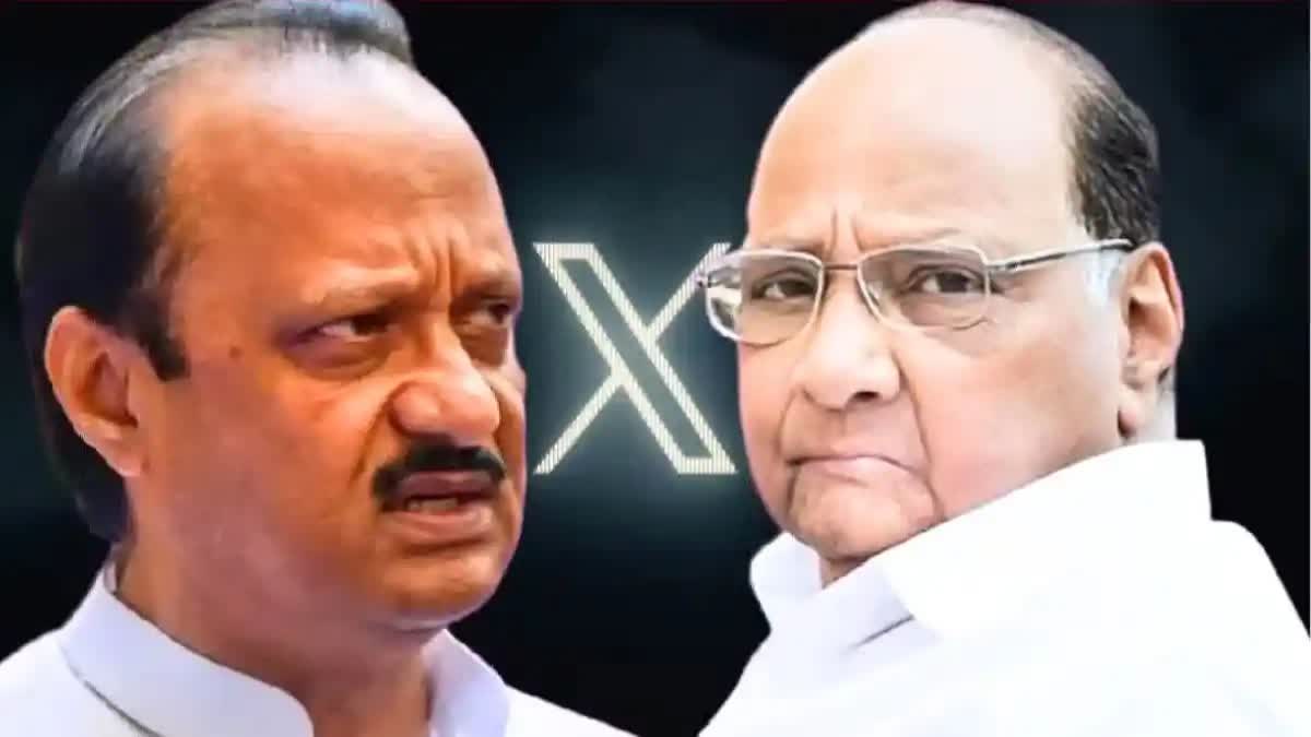 Ajit Pawar on Sharad Pawar