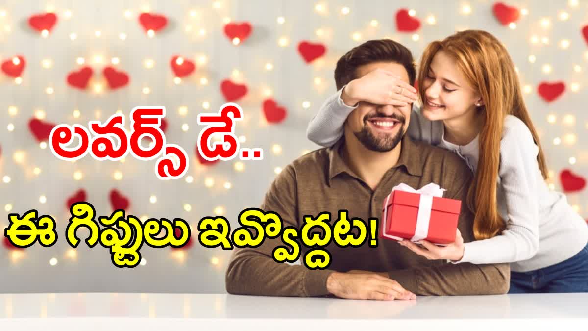 Valentines day gift ideas as per vastu