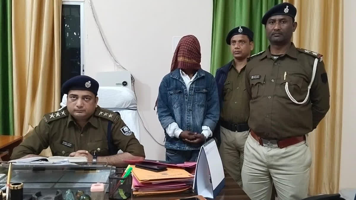 Criminal Arrested In Nawada