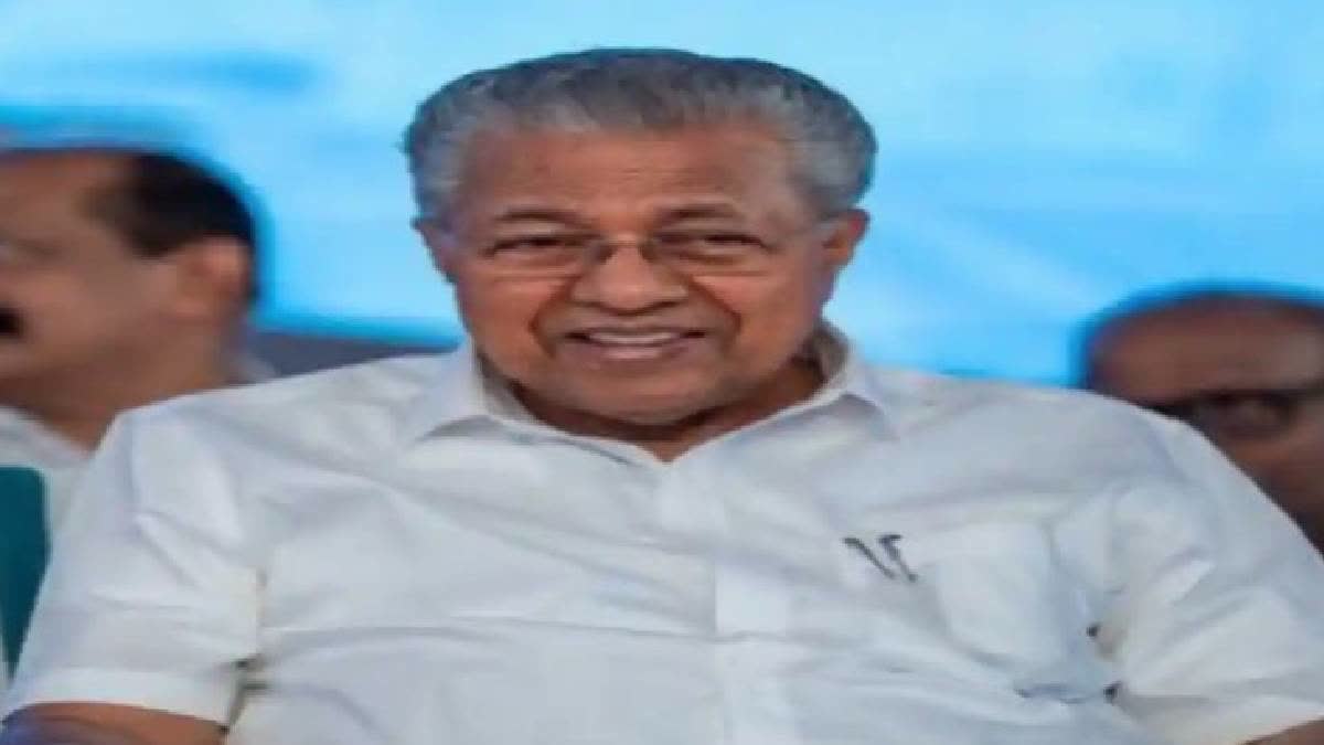 SFIO Initiates Probe into Firm Owned by Kerala CM's Daughter