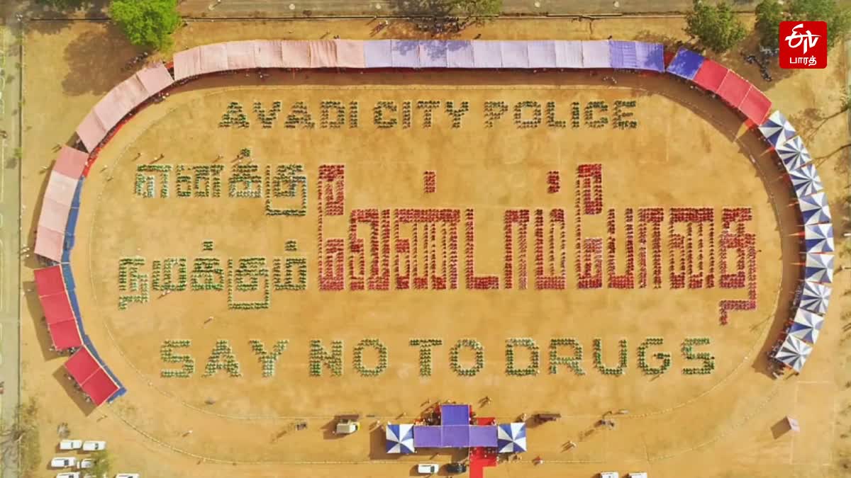 Anti-drug awareness programme