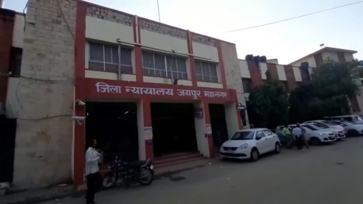 Jaipur POCSO court,  sentenced 20 years imprisonment