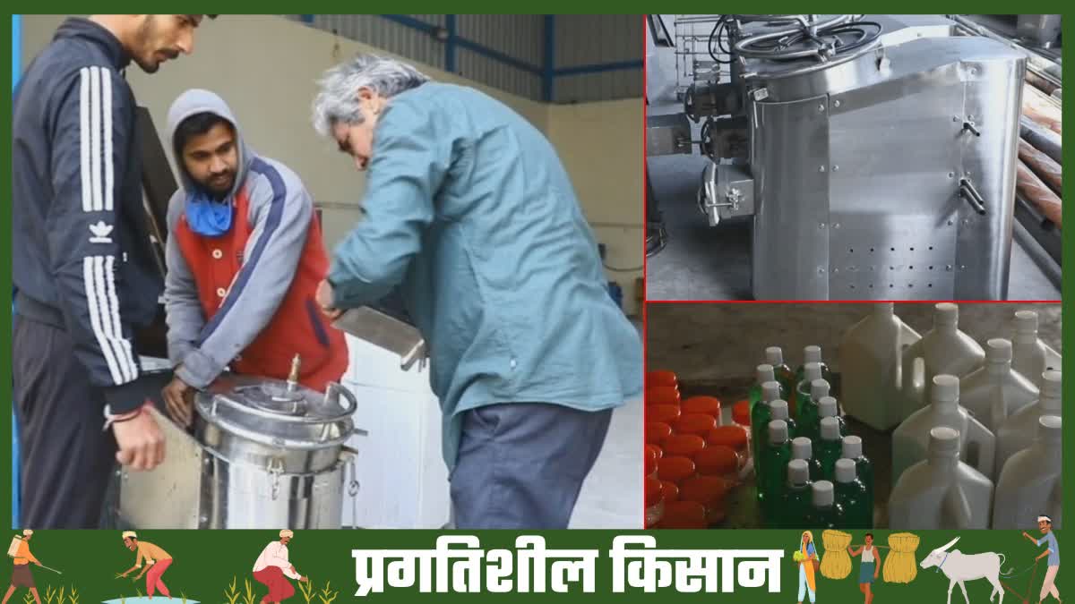 Yamunanagar Progressive Farmer become Crorepati by farming and Machines Haryana News