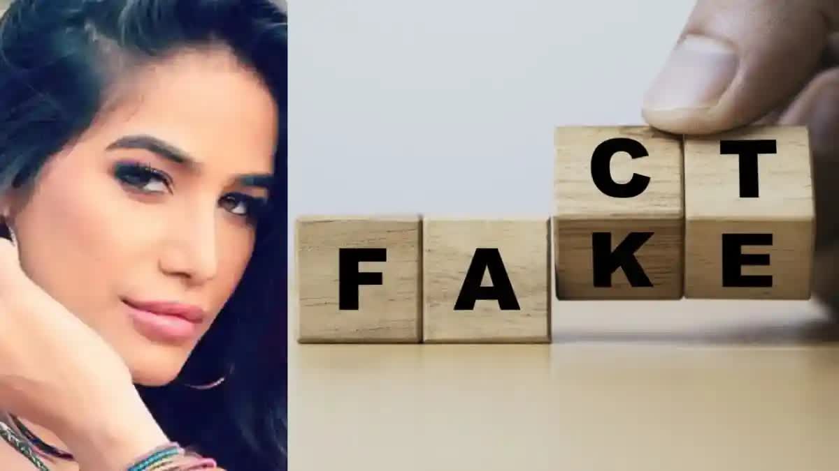 Poonam Pandey Fake Death  Muralikrishnan Chinnadurai  Cervical Cancer Awareness  പൂനം പാണ്ഡെയുടെ മരണ വാര്‍ത്ത  വസ്‌തുതാ പരിശോധന വിദഗ്‌ധൻ