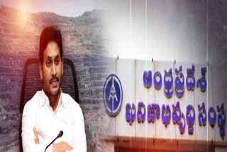 Andhra_Pradesh_Govt_Looking_to_Divert_APMDC_Funds