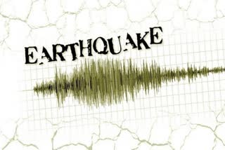 Earthquake of magnitude  Earthquake in Kargil  ಭಯಭೀತರಾದ ಜನ  ಕಾರ್ಗಿಲ್​ನಲ್ಲಿ ಭಖಕಂಪ