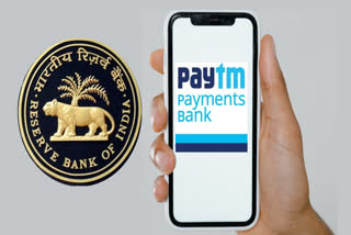 Paytm (File Photo)