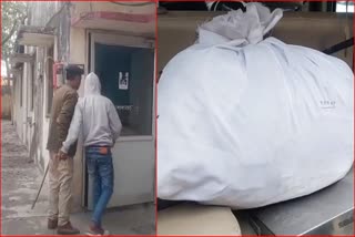 GRP team arrested drug smuggler at ambala cantt railway station