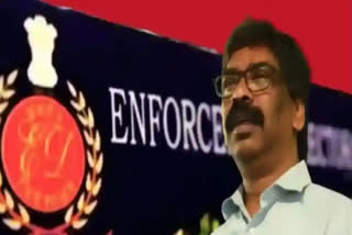 The Advocate General on Monday informed that the next hearing on the arrest of former Jharkhand CM Hemant Soren's petition against ED action will be held on February 12.