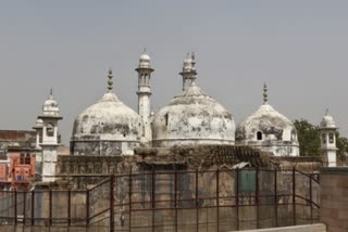 Anjuman Intezamia Masjid