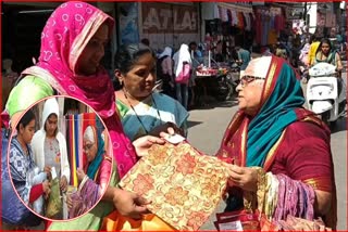 Nashik Plastic Ban