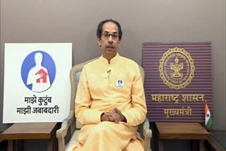 Uddhav Thackeray's plea challenging Maharashtra assemblies speakers statement has been accepted by SC