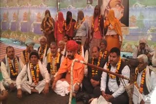 Bharatpur Dholpur Jat Movement