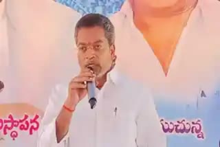 MLA_Vasantha_Krishna_Prasad_Media_Conference_Live