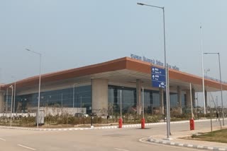 Gwalior new airport
