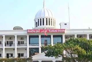 Telangana Bhavan