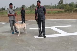 Bomb squad check in Chandrababu Ra Kadali Ra Sabha