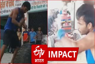 Etv Bharat Big Impact Panipat Boxer Monu Tyson Gets Government Job Railway Fauji Bhaichara Group