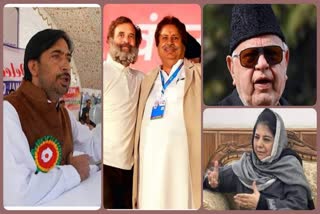 کشمیر پارلیمانی انتخابات، سیاسی جماعتوں نے کیا امیدواروں کے انتخاب کا آغاز