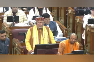 UP Finance Minister Suresh Kumar Khanna presents Rs 7.36 lakh crore budget for FY25 in state assembly