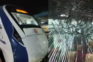 Stone Pelting On Vande Bharat Train