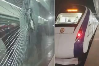 Stone Pelting On vande Bharat Express