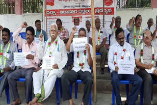 retired_employees_agitation