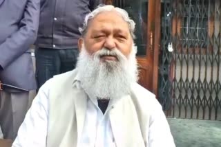 Anil Vij Statement on Kejriwal