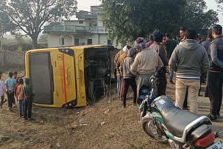 Singrauli school Bus Accident