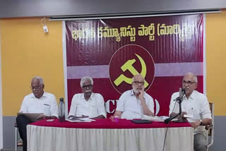 cpm_fired_on_ysrcp_government