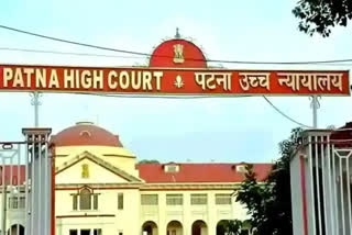 High Court