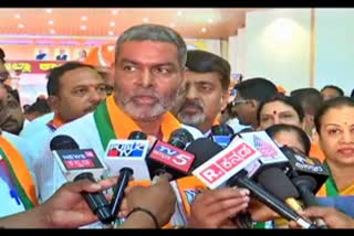 MLA Balachandra Jarkiholi spoke to the media.