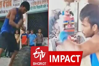 ETV BHARAT IMPACT  Panipat Boxer Monu  ബോക്‌സർ മോനു  Fauji Bhaichara  ഫൗജി ഭായിചാര