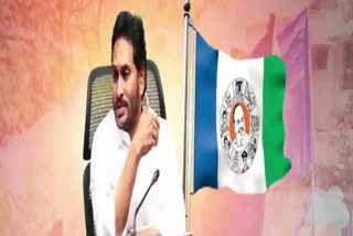 CM Jagan started exercise for YSRCP seventh list