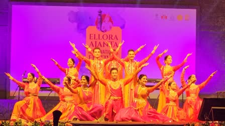 Ajanta Ellora Festival 2024