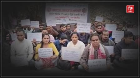 Covid cleaning staff protest