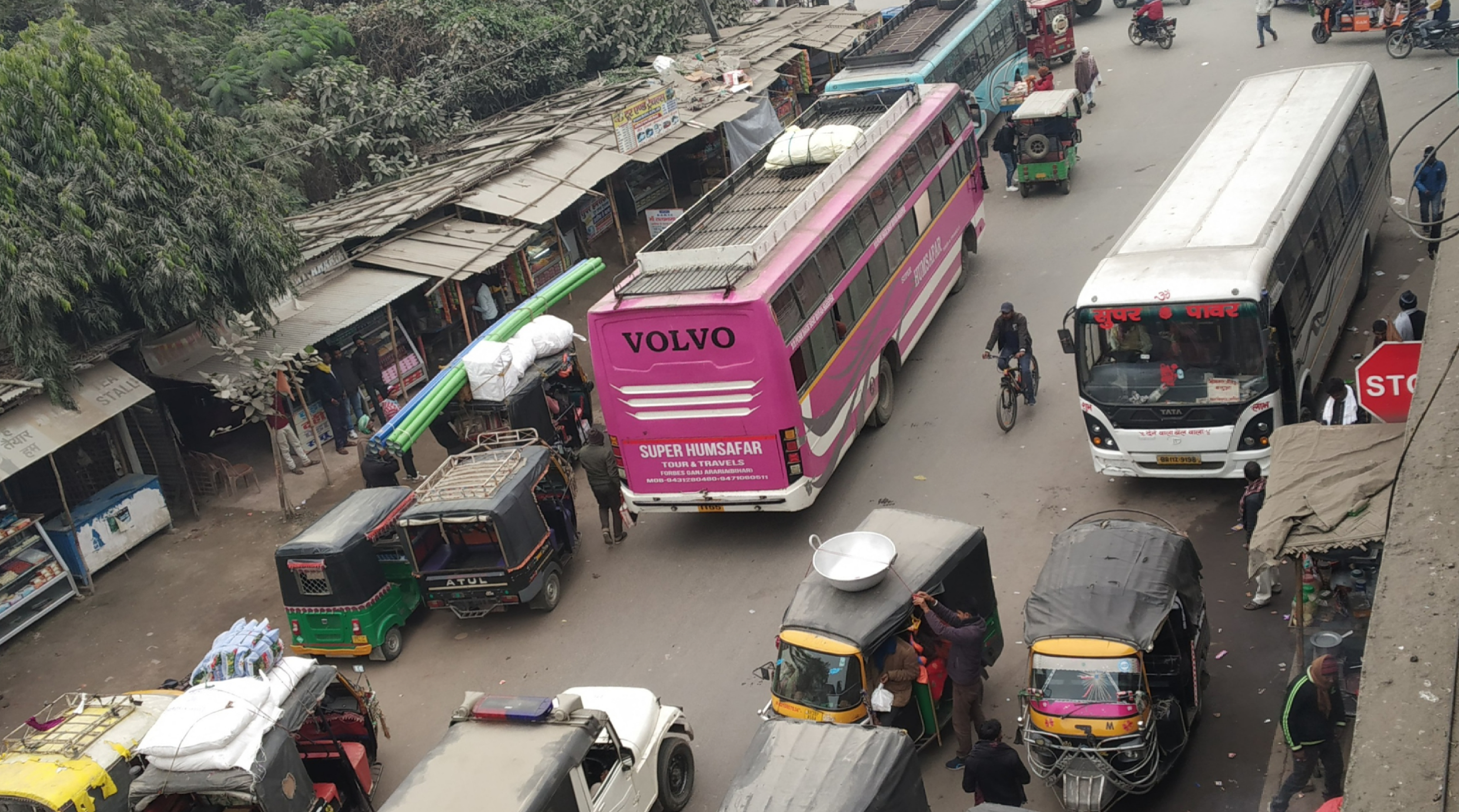 No Bus Stand In Araria