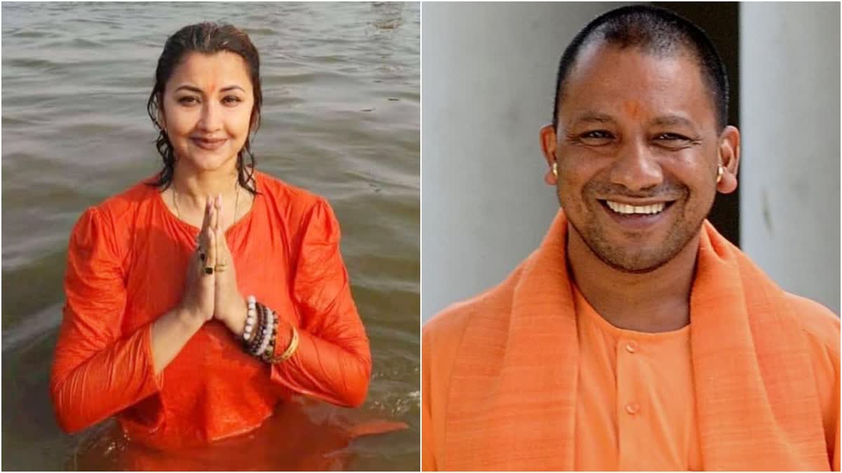 Rachna Banerjee on Yogi Govt