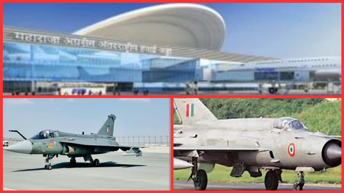 FIGHTER PLANES HISAR AIRPORT