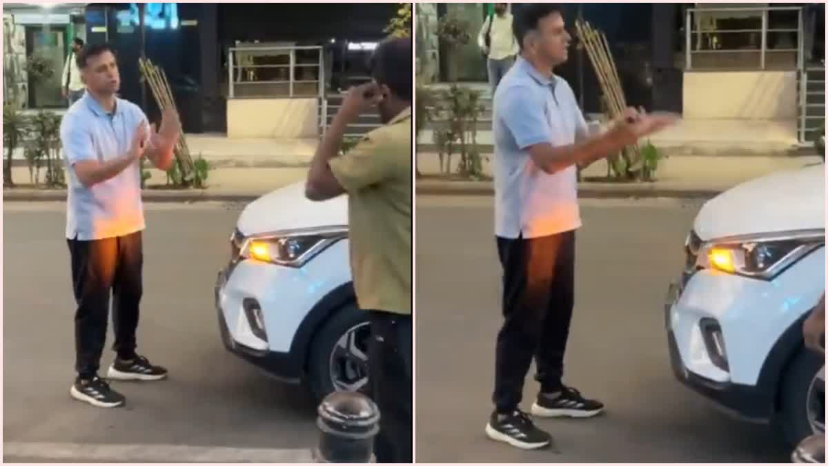 rahul dravid viral video