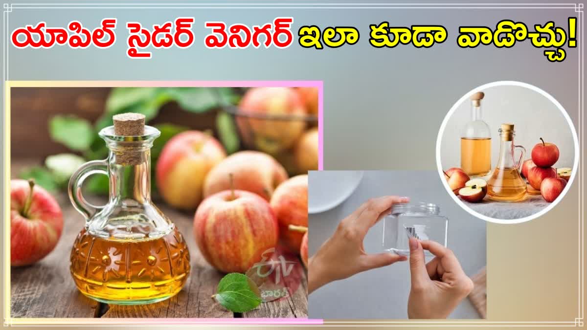 APPLE CIDER VINEGAR USES