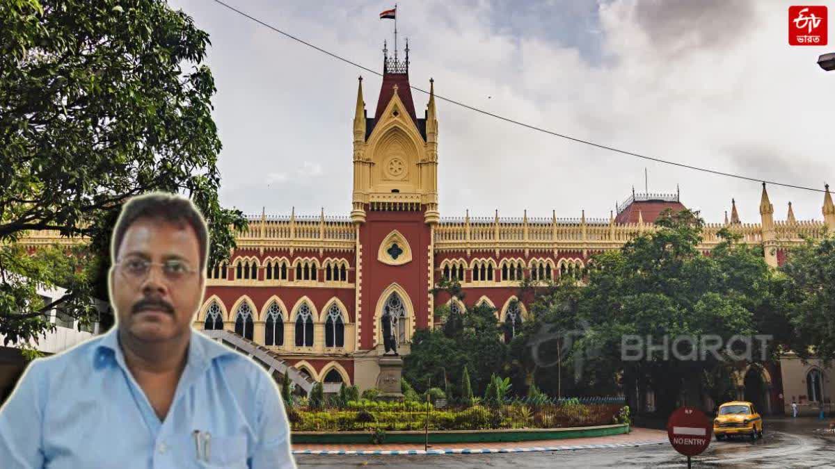 Calcutta High Court