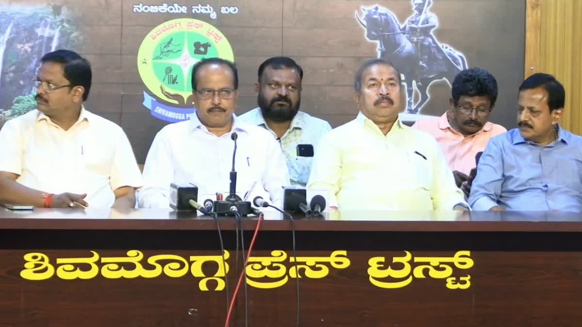 Sahakari Bharati team Pressmeet