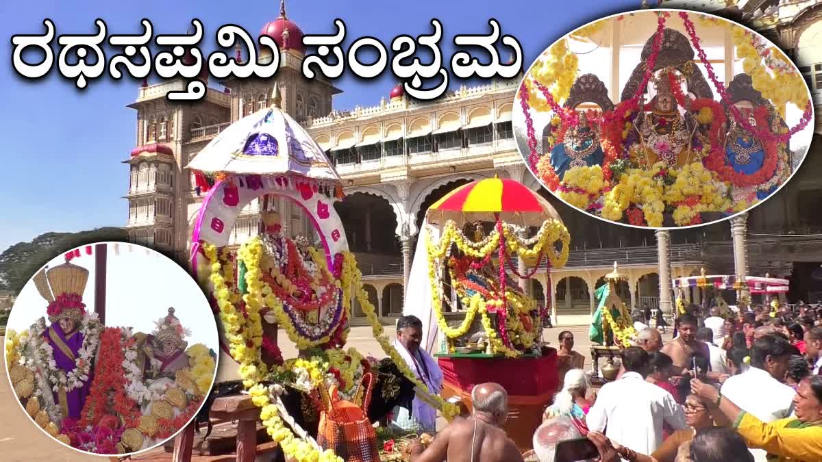 Ratha Saptami celebrations in front of Ambavilas Palace