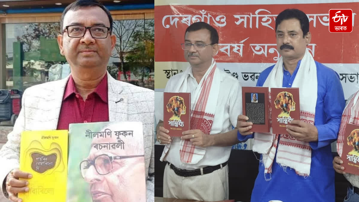 Nurul Sultan react over Assam Sahitya Sabha's controversy over award distribution