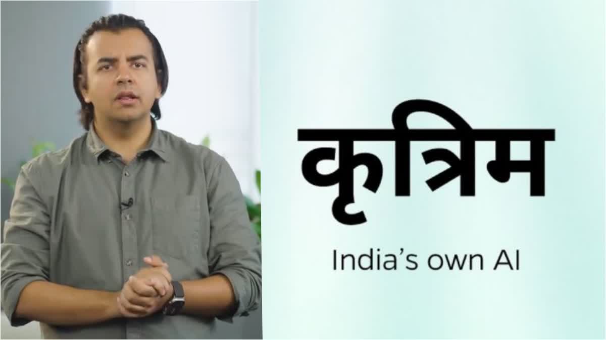 Ola CEO Bhavish Aggarwal invests 2000 crore in Krutrim AI