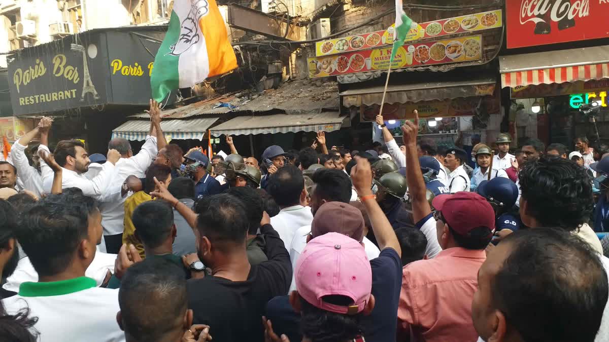 WB Congress Show Protest against KMC Mayor Firhad Hakim