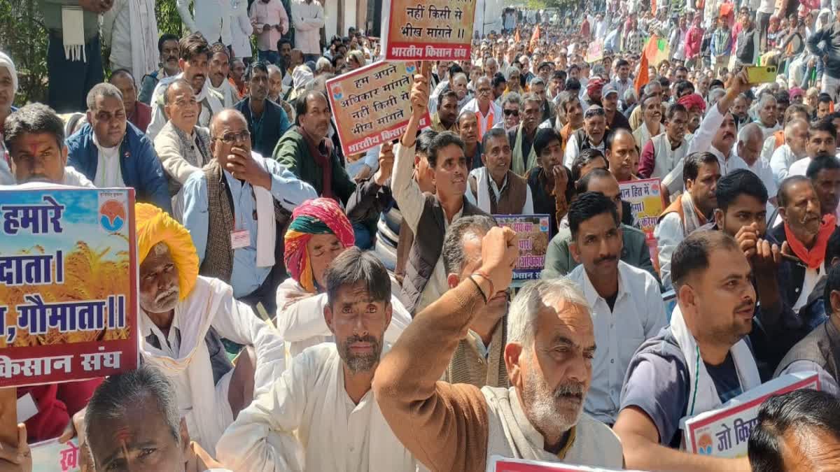 MP FARMERS DEMONSTRATION