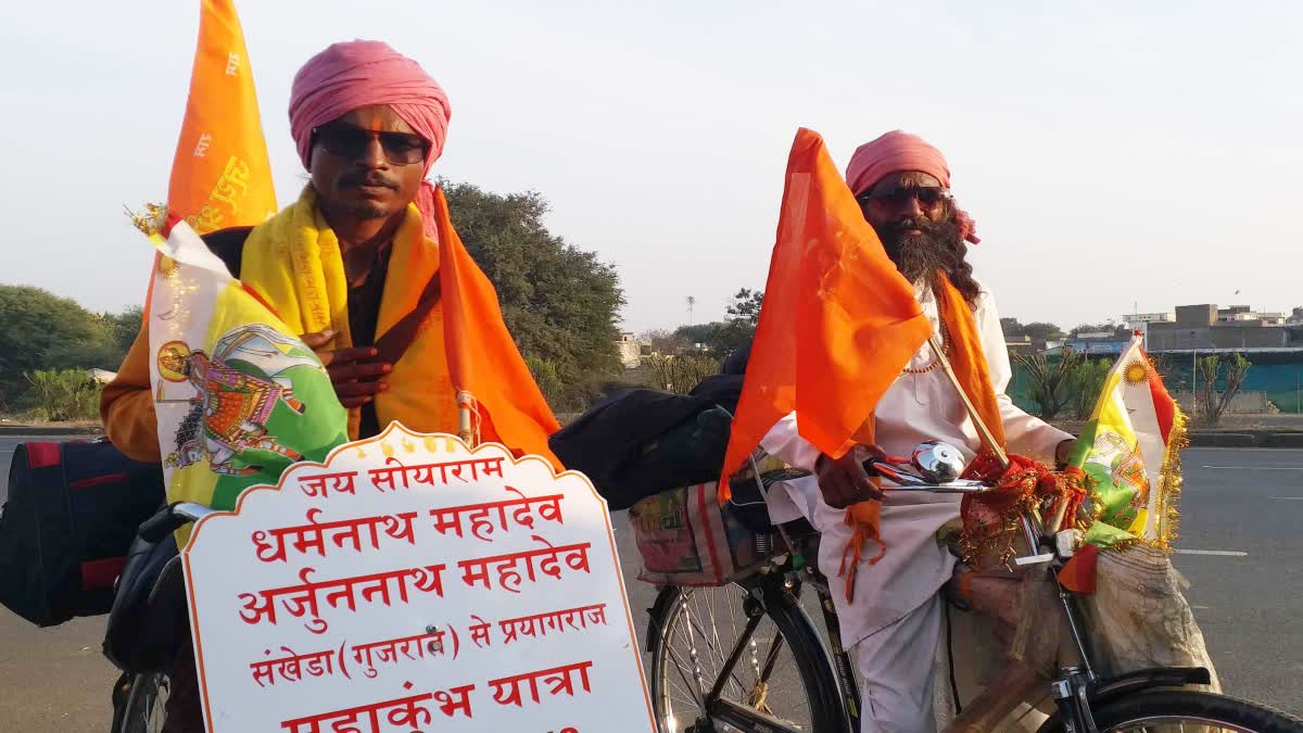 Kumbh unique pilgrims